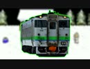 がんばれソウヤセン2 永山ステージ