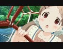 やまのすすめ