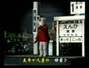 くまうた　（4199）「蜂蜜プレイ」　唄：嵐山クマ男（夫)