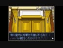 【逆転の本丸～裁判所の記憶～】Part6（最終回）