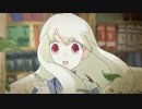 【Vanitas@】想像フォレスト 歌ってみた【爽やかか？】