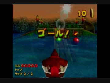 ドンキーコング６４を見る男１１
