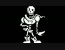 哲学的に「UNDERTALE」を実況プレイ　part5