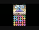 【パズドラ】パズドラクロス コラボ BGM