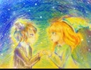 ほつれ