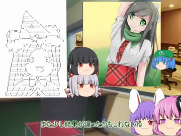 「魅ん魔の」ＳＣＰ解説動画　part35　「リクエストお待ちしております」