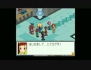 プチ高画質で流星のロックマン3を字幕プレイ【ブラックエース・Part6】