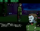 宇宙戦艦ヤマト7 タランの戦い