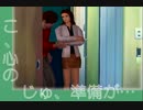 【実況】 ルーマニア#203 ～冴えない学生の人生に介入せよ～ 【part14】