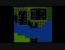 【ドラゴンクエストⅠ】　プレイ動画　Part3【マイラの町へ】