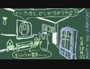 【Layers of Fear】絵心を知る為、ビックリハウスに入ってみた【実況】#02