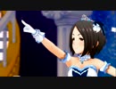 【東郷あい】つぼみ【デレステMV】