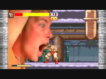 ロックマンザンギ　Part.15