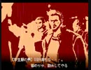 バグのいるPS日常４