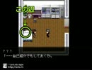 勢いだけで怪異症候群第二章プロローグ