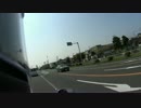 ちょっと大洗に行ってくる1日目