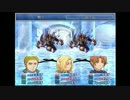 【ＡＰヘタリア】たたかうヘタレ【ＲＰＧ】　9