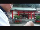 しい散歩 2016年5月27日 徳島市・天神社