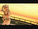 【ＭＭＤ】つみ式鹿島、プリンツで「LUVORATORRRRRY!」水着あり