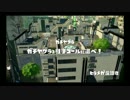 【スプラトゥーン】プロモデラーMGで挑むガチバトル！その10【S】