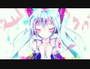【初音ミクオリジナル】　願いごと