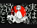 〔渦をまく夕方〕 Ψpiatto