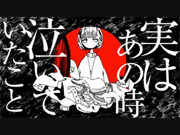 〔渦をまく夕方〕 Ψpiatto