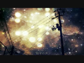 恒久に溺れる／IA