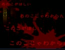 【実況】 放課後、鐘が鳴る頃に　【part2】