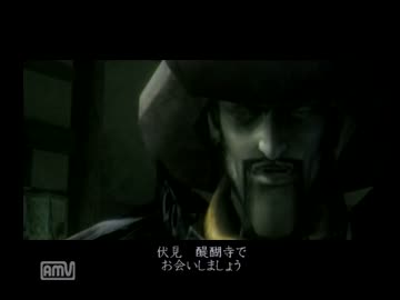 実況プレイ「新鬼武者」11