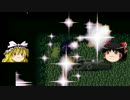 人気の ポケットモンスターエスケープ 動画 69本 ニコニコ動画
