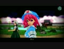 【東方MMD】　ゆゆ様でゴーストルール