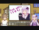 バイク初心者講座　第4回 【後編】 ～安全運転 基礎と応用～