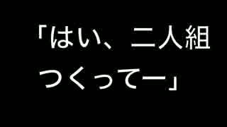 【ゆっくり実況】パズドラぼっちマルチ充への道！part.0