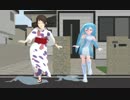 けんまくんと六実っ子でte-yut-te