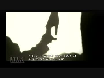 F-1と機銃だけで往くACECOMBAT ZERO mission13