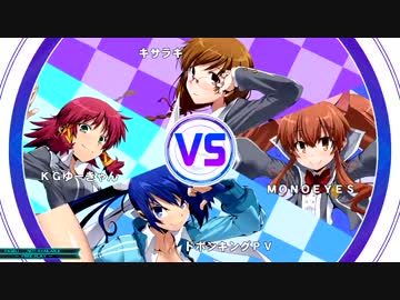 【QMA】「第十回アップル杯 」決勝戦