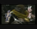 2016年5月5日　侍大戦2016閃サム大会タイムシフト解説その3