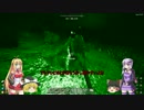 (α14)死肉の蔓延る世界で(1～2日目-昼)
