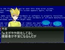 黄色いタンクトップが幻想入り第六話