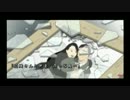 (※大好きな人のために、貴方なら何を選びますか？ 【雪割りの花-２-】