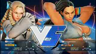 「スト5実況」かりんで強くなりたい。その12