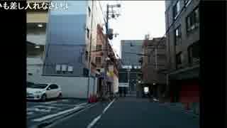中村屋批判も天罰が下る【自転車大阪１強】