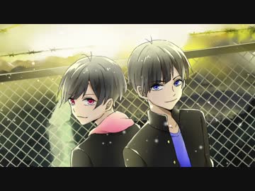 【手描き】赤.塚.アライヴァル【合松】