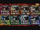 ヒーローランカー決戦5月27日B