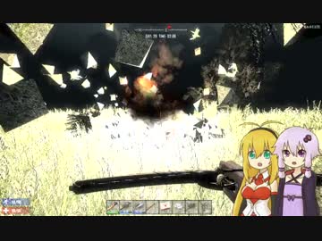 7 Days to Die 上級者の50日生存日誌　30ページ目