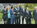 G7伊勢志摩サミットで指摘された真実