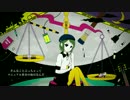 【西沢さんP歌ってみたツアー】【少年少女モラトリアムサヴァイヴ】46