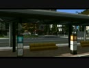 【A列車で行こう9】潮騒色～敷砂臨海線 - 30