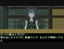 憩い湯4th NO363【軽巡棲鬼】